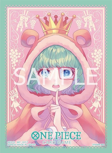 Bandai One Piece Trading Card Supplies - Deck Protectors - Sugar (70 Sleeves)