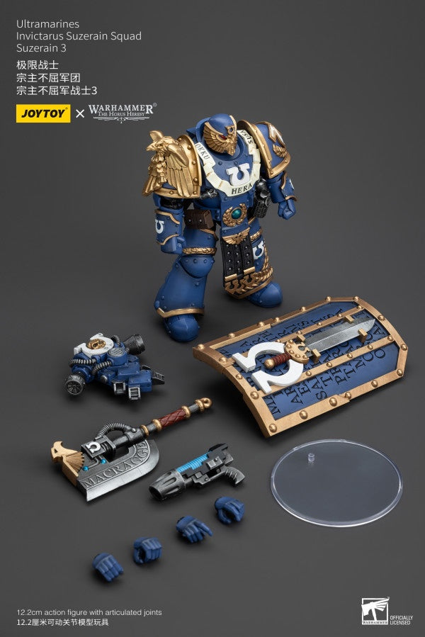 Invictarus Suzerain Squad Suzerain 3 Ultramarines Joy Toy