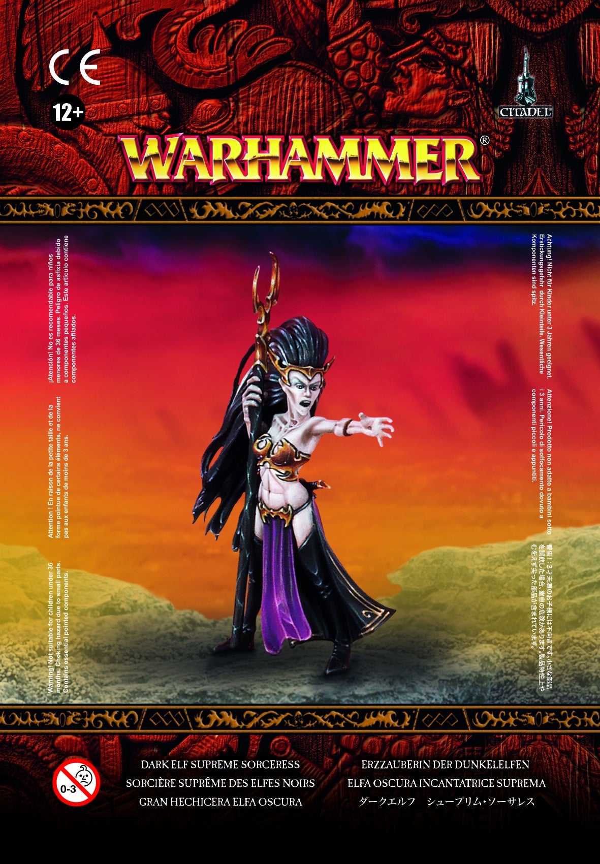 Supreme Sorceress