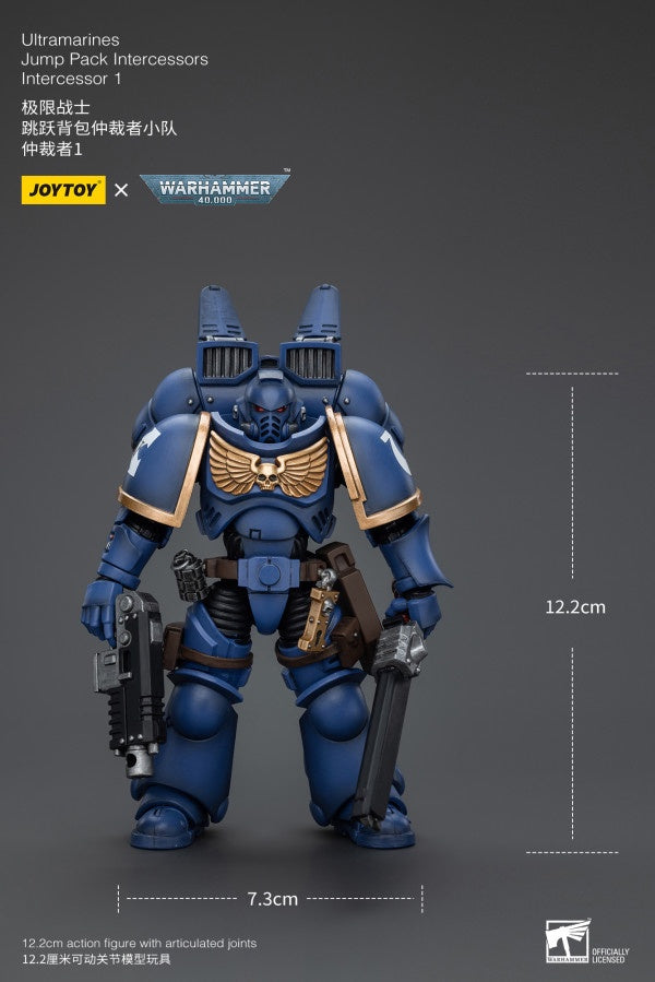 Jump Pack Intercessors Intercessor 1 Ultramarines Joy Toy
