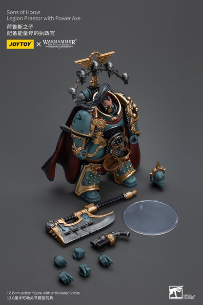 Legion Praetor with Power Axe Sons of Horus Joy Toy