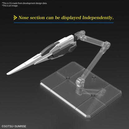 DESTINY GUNDAM Spec II &ZEUS SILHOUETTE HG 1/144