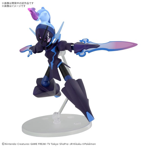 CERULEDGE Pokémon Model Kit Bandai