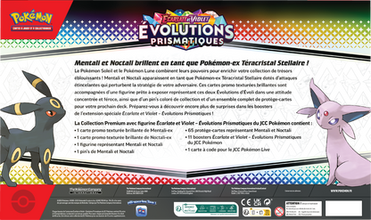 Pokemon TCG Prismatic Evolutions Premium Figure Collection (FR)