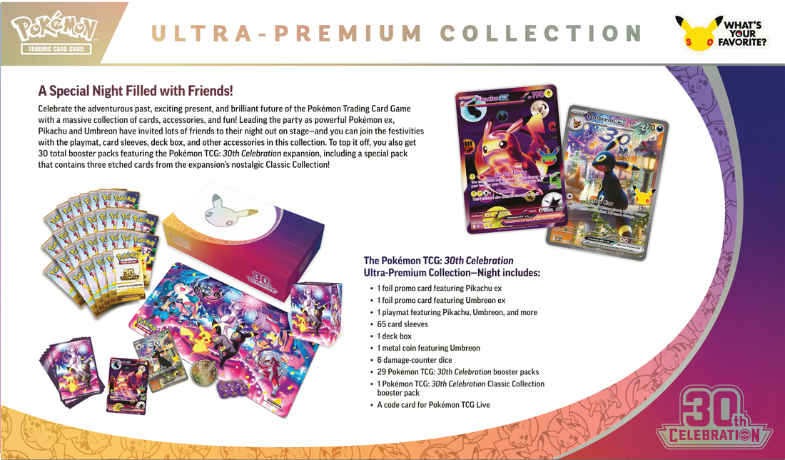 Pokemon 30th Celebration Ultra-Premium Collection Night (EN) (PRE ORDER)