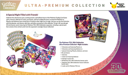 Pokemon 30th Celebration Ultra-Premium Collection Night (EN) (PRE ORDER)