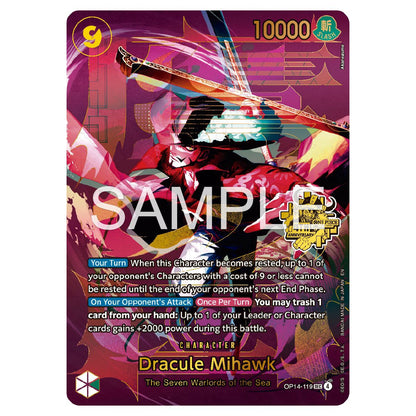 One Piece CG Japanese 4th Anniversary Set (EN) (PRE ORDER)