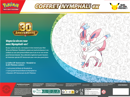 Pokemon French 30th Celebration Greninja Ex Box (FR)