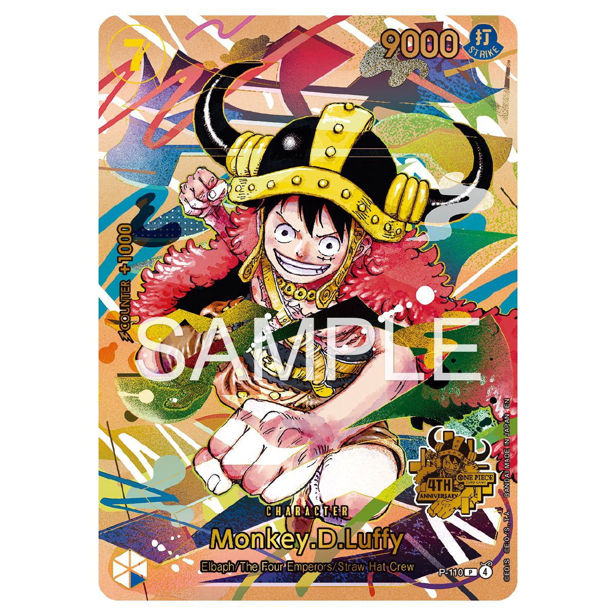 One Piece CG Japanese 4th Anniversary Set (EN) (PRE ORDER)