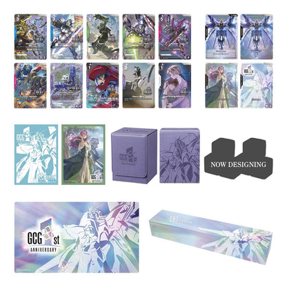 Gundam CG PB-03 1st Anniversary Set (EN) (PRE ORDER)