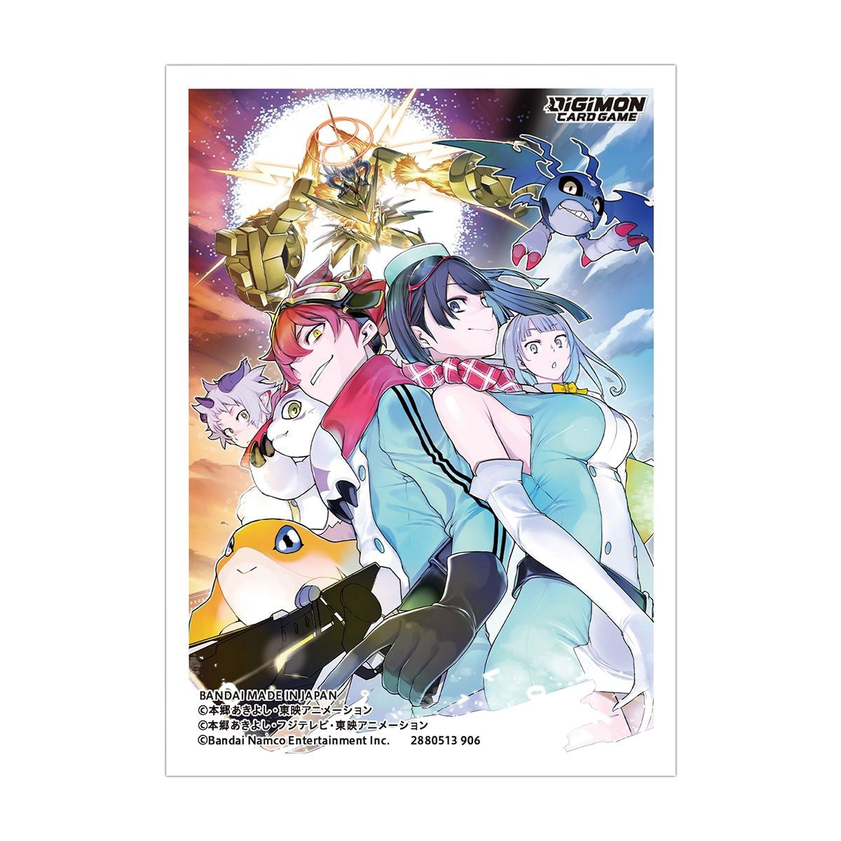 Digimon CG PB-25 Digimon Story Time Stranger Set (EN) (PRE ORDER)