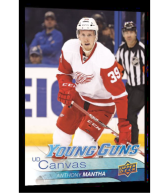Upper Deck Series 1 Hockey 16/17 Hobby Box