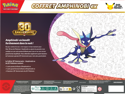 Pokemon French 30th Celebration Greninja Ex Box (FR)