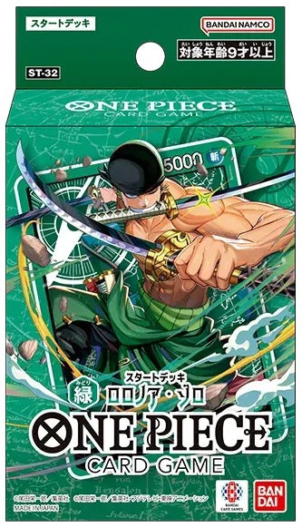 One Piece CG ST-32 Green Roronoa Zoro Starter Deck (EN)