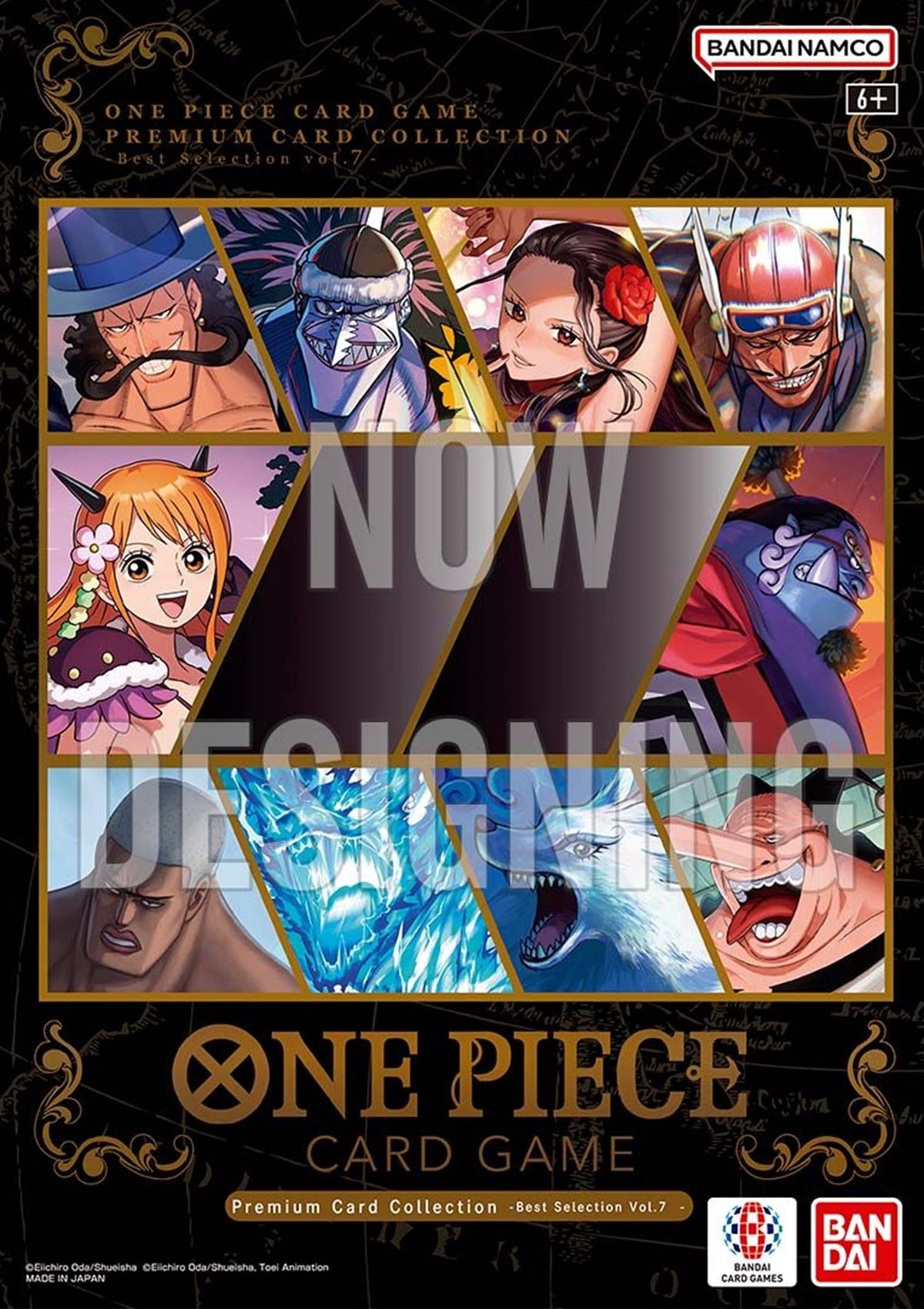 One Piece CG Premium Card Collection Best Selection Vol 7 (EN) (PRE ORDER)