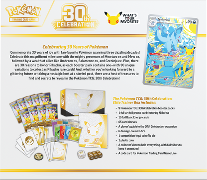 Pokemon 30th Celebration Elite Trainer Box (EN) (PRE ORDER)