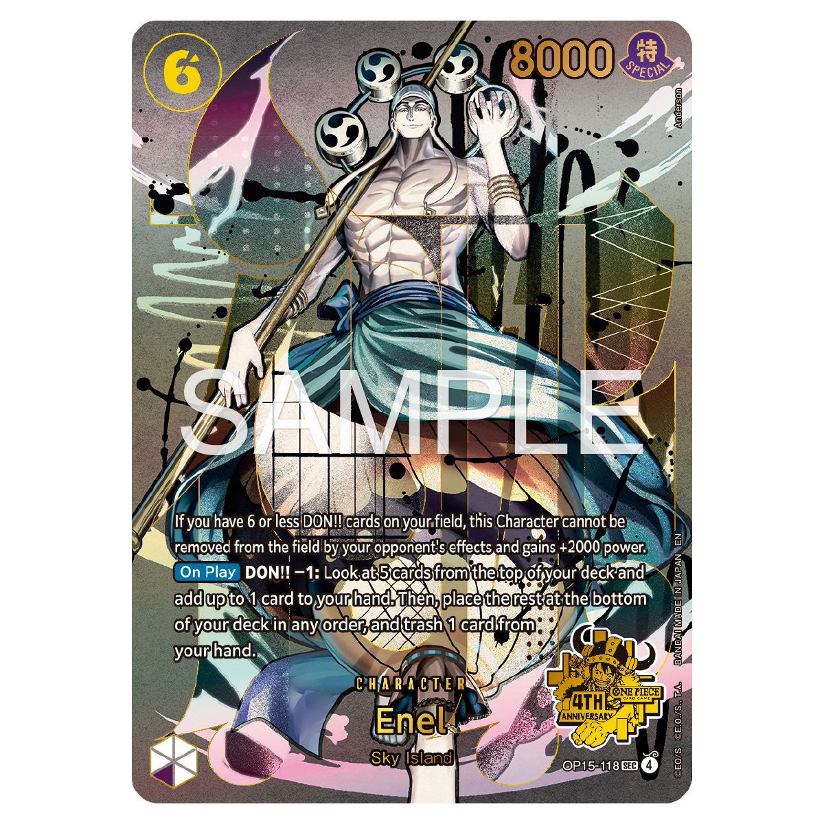 One Piece CG Japanese 4th Anniversary Set (EN) (PRE ORDER)