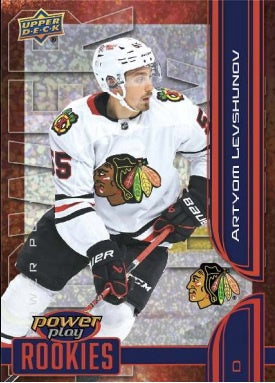 Upper Deck Extended Hockey 25/26 Blaster