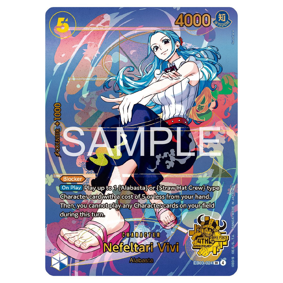 One Piece CG Japanese 4th Anniversary Set (EN) (PRE ORDER)