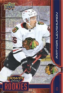 Upper Deck Extended Hockey 25/26 Blaster