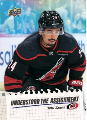 Upper Deck Extended Hockey 25/26 Blaster
