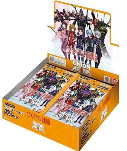 Union Arena Evangelion New Theatrical Edition Booster Box