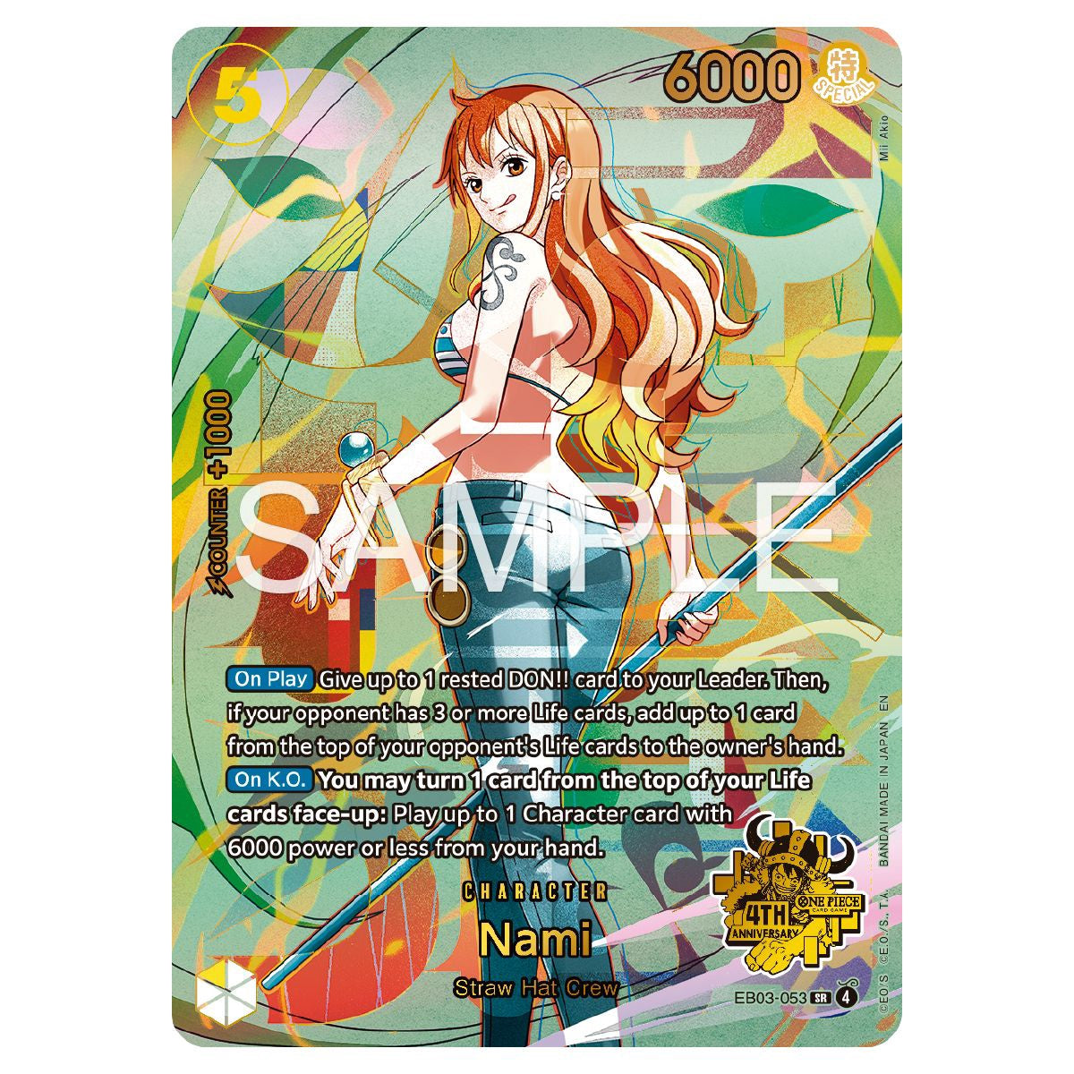 One Piece CG Japanese 4th Anniversary Set (EN) (PRE ORDER)