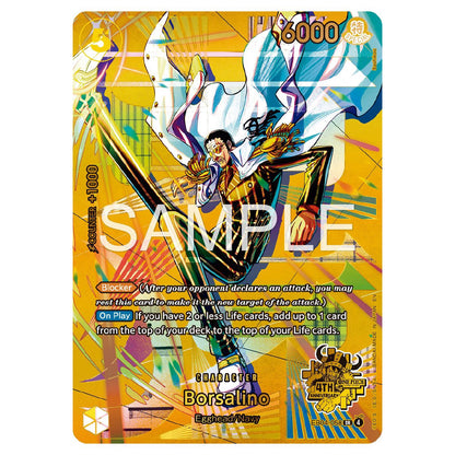 One Piece CG Japanese 4th Anniversary Set (EN) (PRE ORDER)