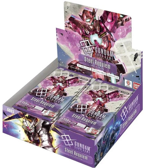Gundam CG GD-03 Booster Box (EN)