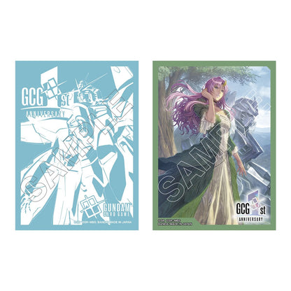 Gundam CG PB-03 1st Anniversary Set (EN) (PRE ORDER)