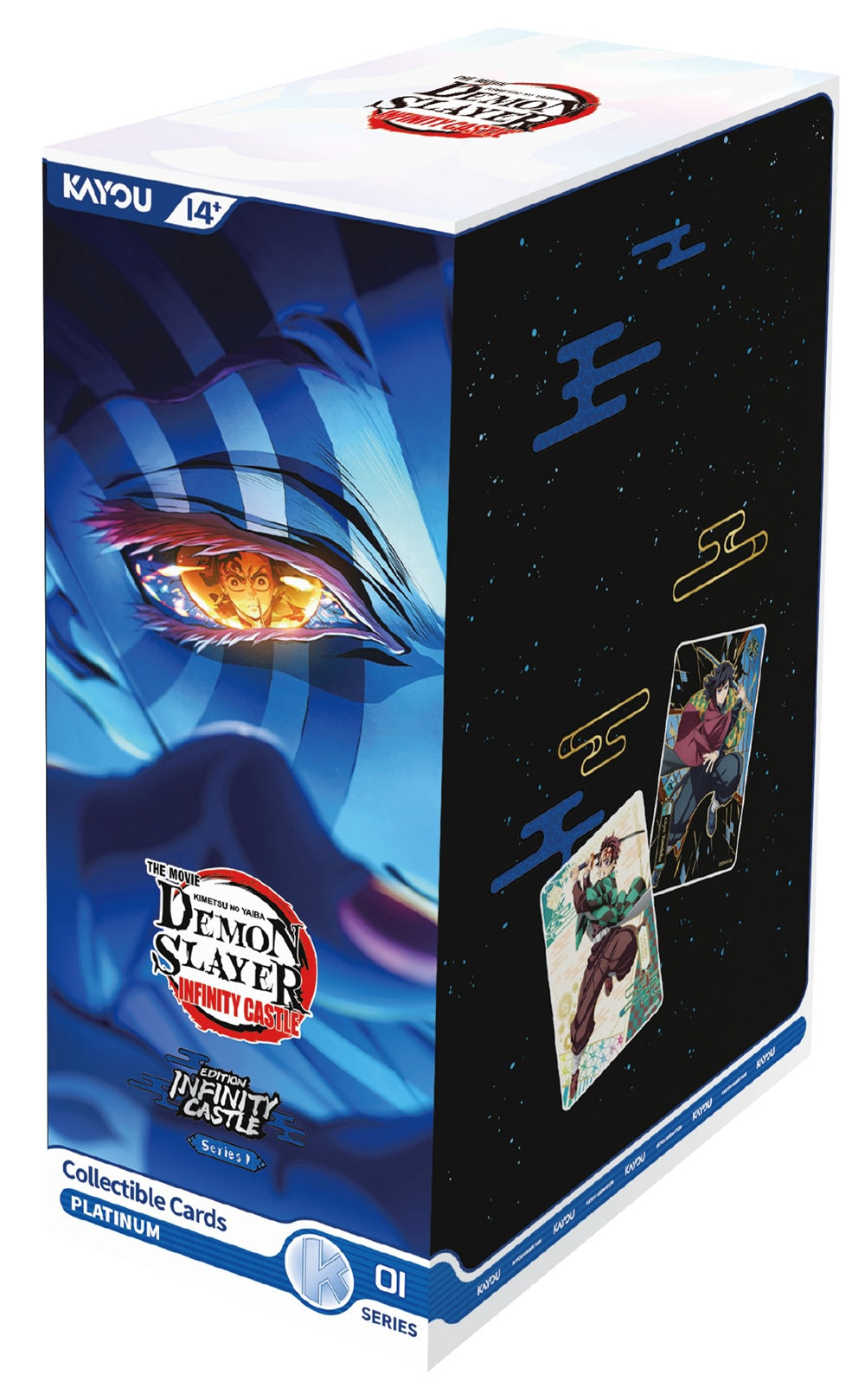 Demon Slayer Infinity Castle Collectible Cards Infinity Castle Edition Display