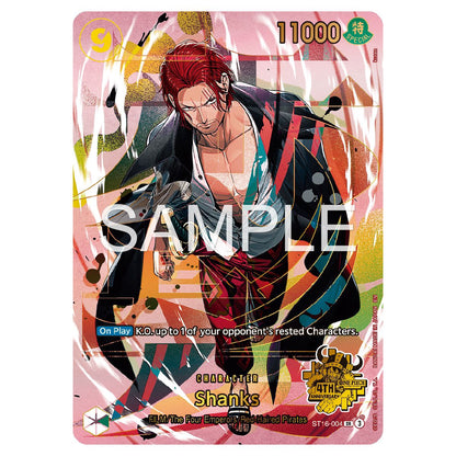 One Piece CG Japanese 4th Anniversary Set (EN) (PRE ORDER)