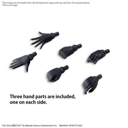 Bandai 30 Minutes Sisters Option Body Parts Sigma Sisters Paradox 1 [Color A] 30MS