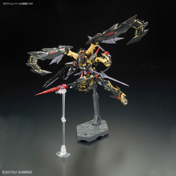 Gundam Astray Gold Frame Amatsu Mina RG 1/144 Bandai
