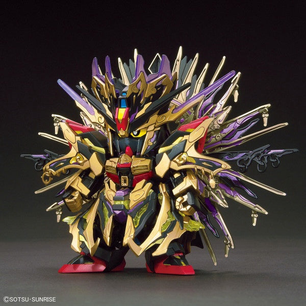 QIONGQI STRIKE FREEDOM GUNDAM SDW HEROES Bandai