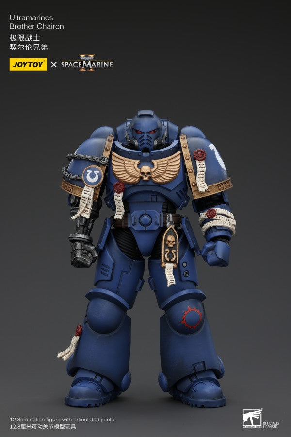 Brother Chairon Ultramarines Joy Toy