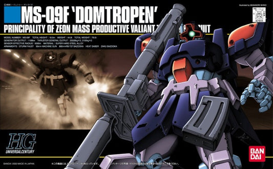 Bandai HGUC #17 Dom Tropen 1/144