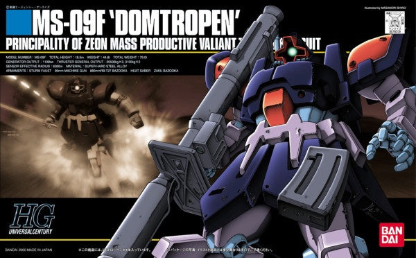 #17 Dom Tropen HGUC 1/144 Bandai