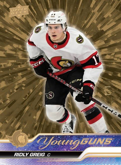 Upper Deck Series 1 Hobby Hockey 23/24 box