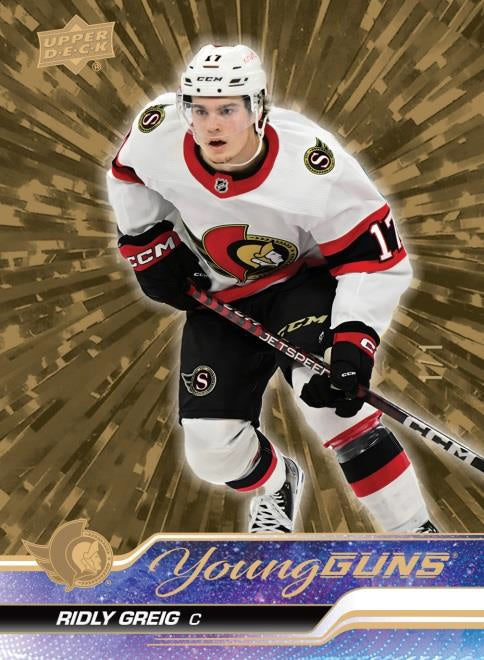 Upper Deck Series 1 Hobby Hockey 23/24 box
