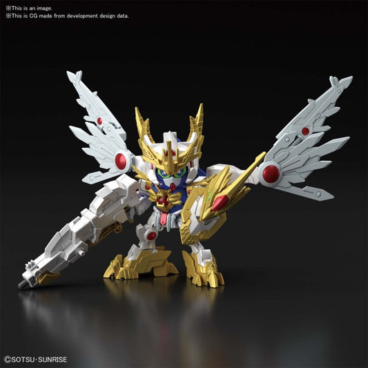 SDBD:R EX VLKYLANDER Bandai