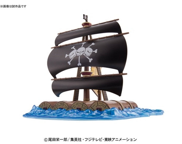 Bandai Grand Ship Collection #11 Marshall D. Teach's Ship One Piece