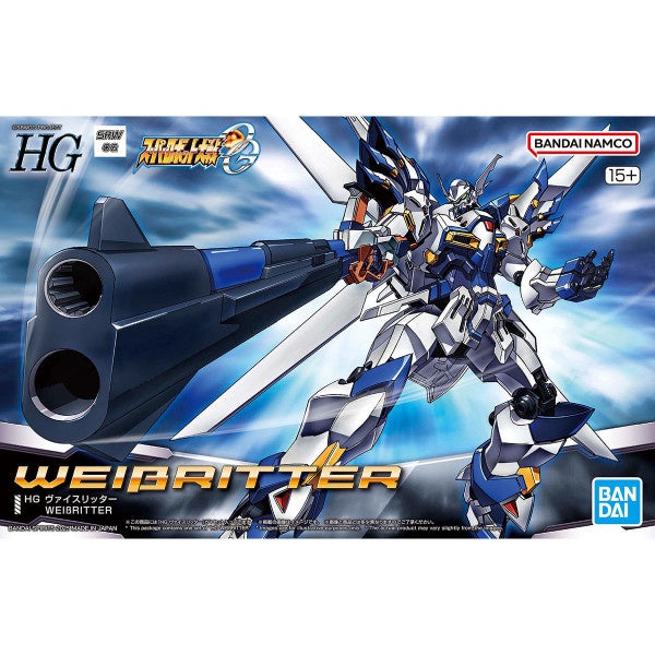 HG WEIßRITTER Bandai