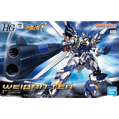 HG WEIßRITTER Bandai
