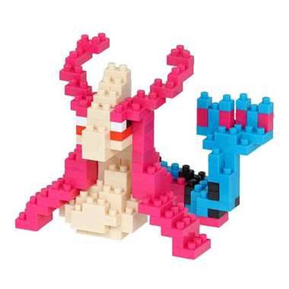 Nanoblock Pokemon Series - Milotic