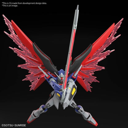 DESTINY GUNDAM Spec II &ZEUS SILHOUETTE HG 1/144