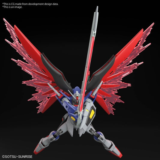 DESTINY GUNDAM Spec II &ZEUS SILHOUETTE HG 1/144