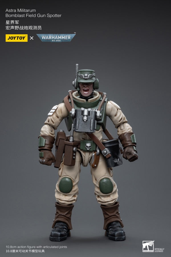Ordnance Team with Bombast Field Gun Astra Militarum Joy Toy