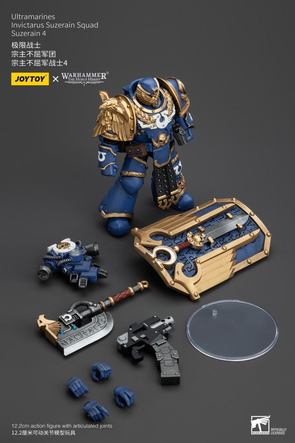 Invictarus Suzerain Squad Suzerain 4 Ultramarines Joy Toy