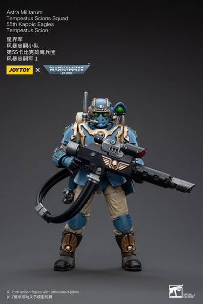 Tempestus Scions Squad 55th Kappic Eagles Tempestus Scion 1 Astra Militarum
